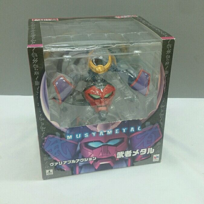 楽天市場】メディコム・トイ UDF METAL GEAR SOLID COLLECTION