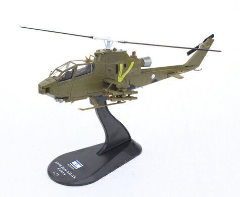 楽天市場】国際貿易 1/144 AH-1S コブラ 陸上自衛隊 第4対戦車ヘリ隊