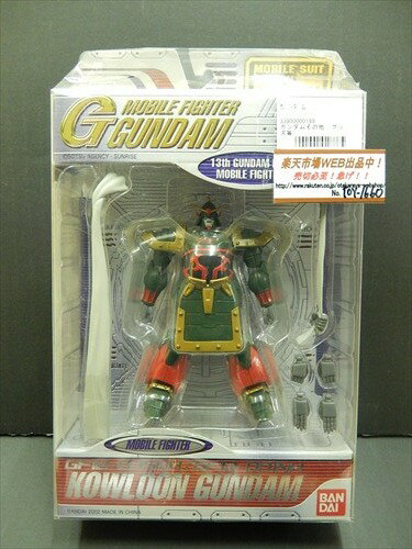 バンダイ　SDガンダム　デジボードミッション フィギュアバトル 楽天市場】バンダイ デジボードミッション ｢SDガンダム G