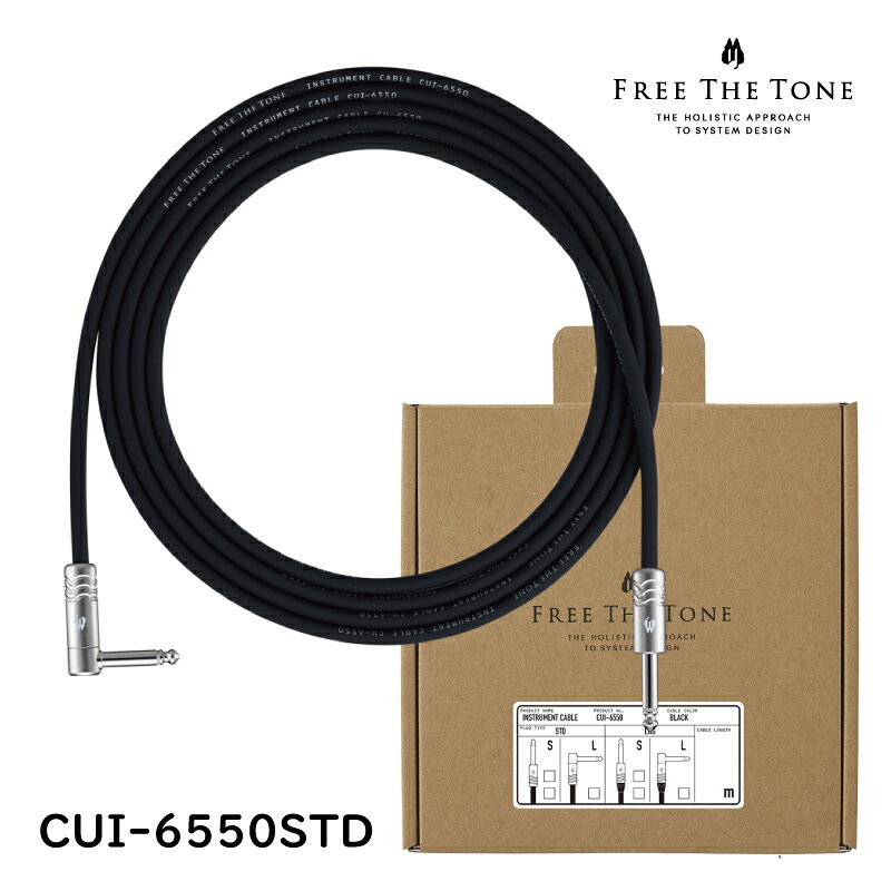 Instrument Cable CUI-6550STD 4.0m/SL Free The Tone