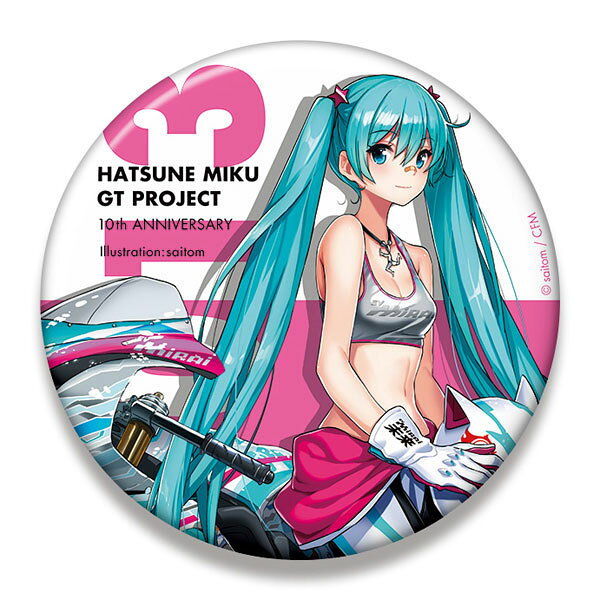 楽天市場】A3 缶バッジ 初音ミク -Project DIVA- 02 グラフアート BOX