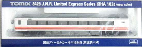 楽天市場】タカラトミー トミーテック Nゲージ車両 キハ183系特急