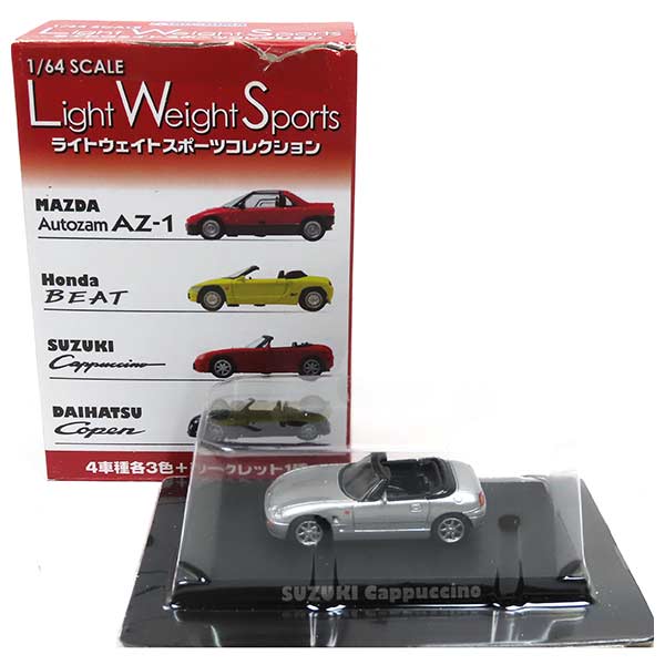 1/64 軽カーコレクション Honda Vamos 3台 1/64 軽カーコレクション