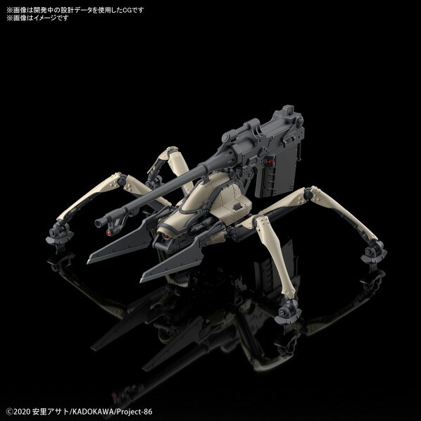楽天市場】BANDAI SPIRITS 1／48 86−エイティシックス− HG
