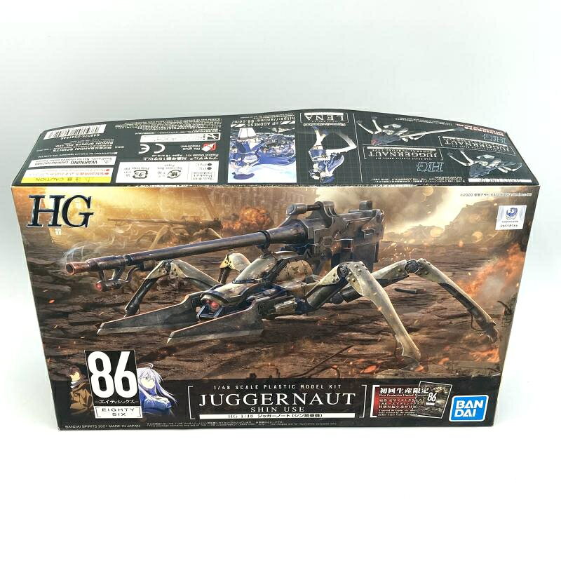 楽天市場】BANDAI SPIRITS HG 1／48 レギンレイヴ（クレナ