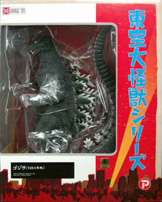 エクスプラス　東宝30cmシリーズ ゴジラ1955 楽天市場】エクスプラス 東宝30cmシリーズ ゴジラ1955 完成品