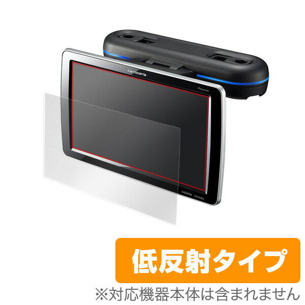 楽天市場】パイオニア Pioneer carrozzeria 9V型ワイドVGAモニター TVM