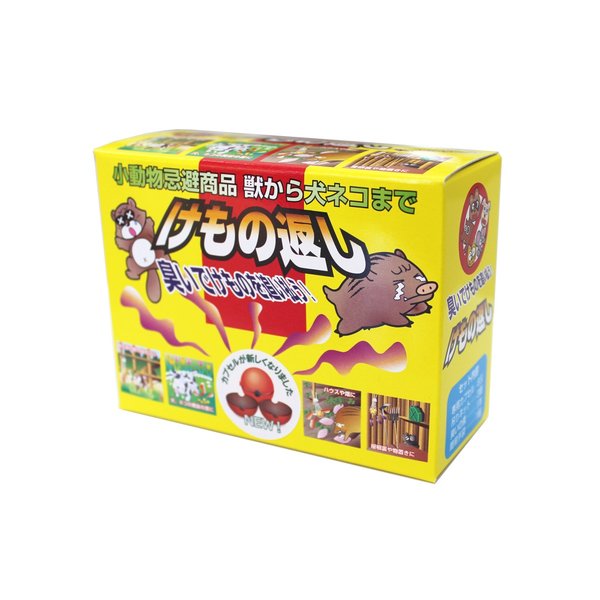 萬綱商店 ケモノ返し