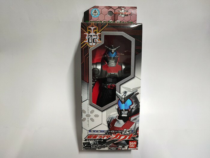 ガマボイラー　ソフビ　東映レトロソフビコレクション　メディコムトイ メディコム・トイ|ガマボイラー(新色)+ミニソフビ(仮面ライダー