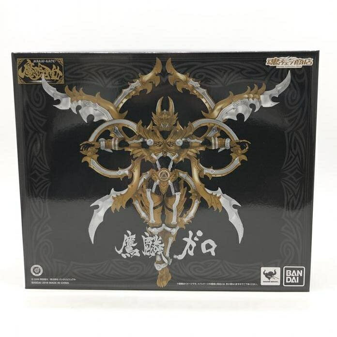 魔戒可動 竜陣ガロ 「牙狼-GARO- ～RED REQUIEM～」　バンダイ 1000118938_4.jpg