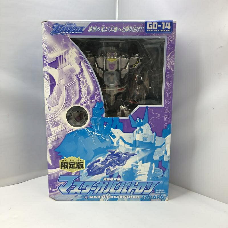 楽天市場】タカラトミー タカラトミー トランスフォーマー マスター 