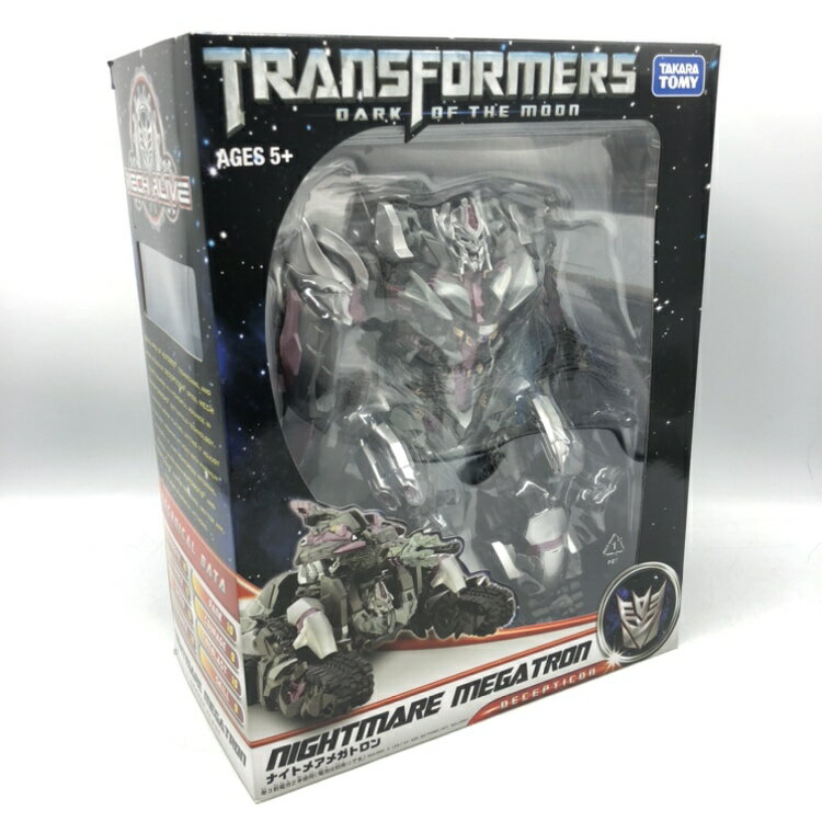 マスターピース 予約特典 メダルコイン 28個 セット トランスフォーマー 新品 マスターピース 予約特典 メダルコイン 28個 セット