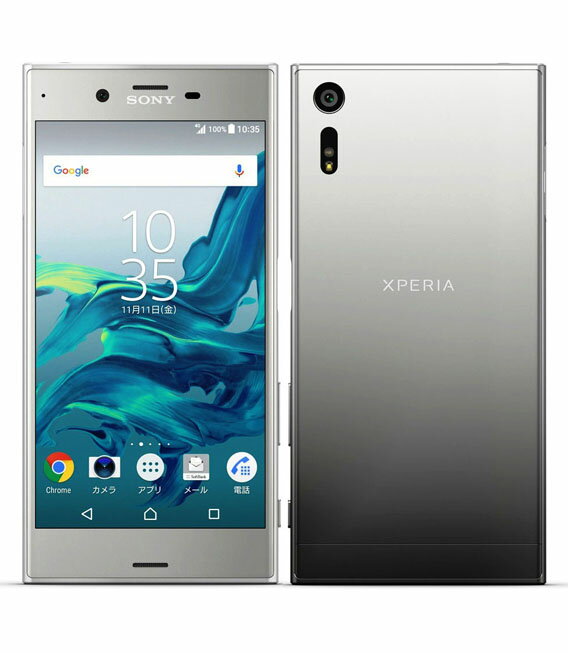 SONY - SoftBank Xperia XZs 602SO シトラス 楽天市場】ソフトバンク SONY Xperia XZs 602SO シトラス | 価格