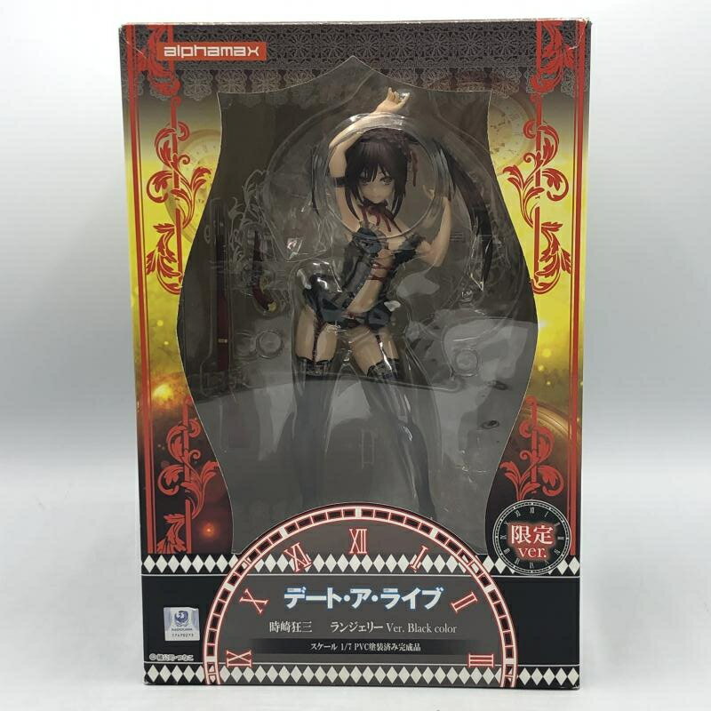 be26780d39ffb5835e0a7b0233a8c3