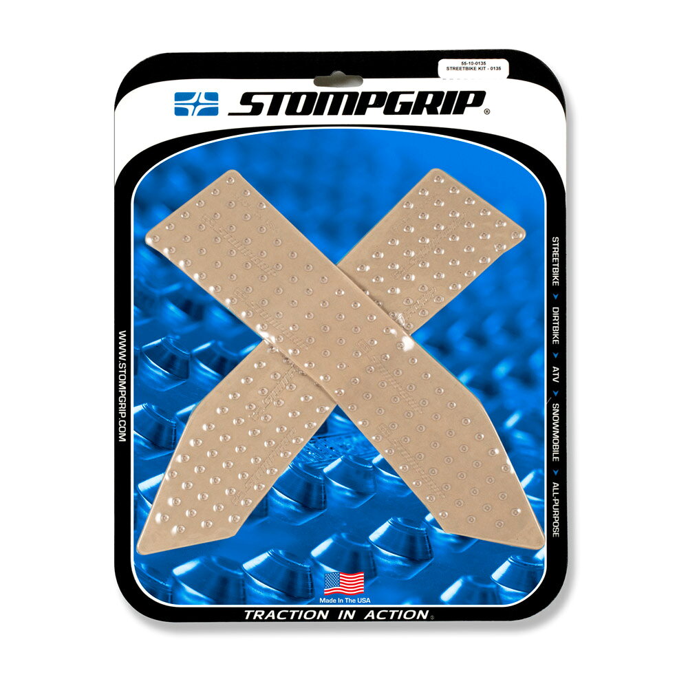 楽天市場】プロト 55-10-0135 ストンプグリップ stompgrip タンク