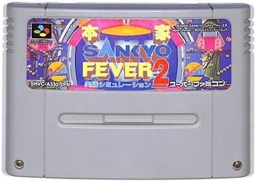 楽天市場】マイト＆マジック BOOK2 スーパーファミコン | 価格比較