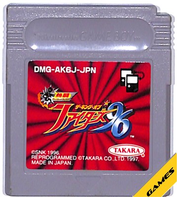 楽天市場】サン電子 ダフィーダックすべってころんで大金持ち