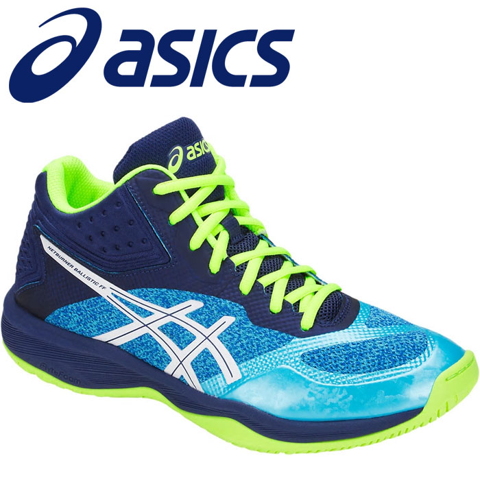 楽天市場】アシックス アシックス asics レディース バレーボール 