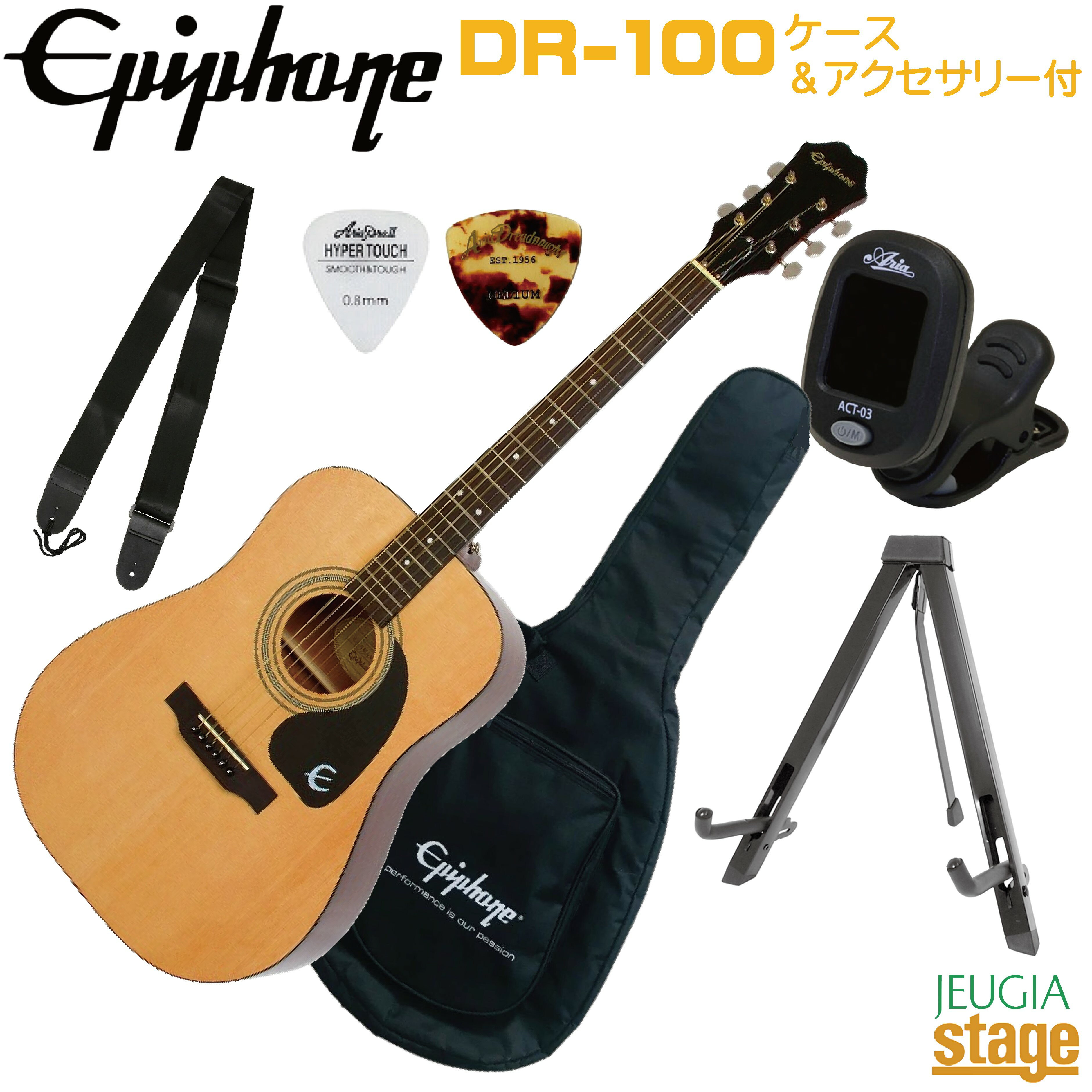 楽天市場】ギブソン・ブランズ・ジャパン エピフォン Songmaker