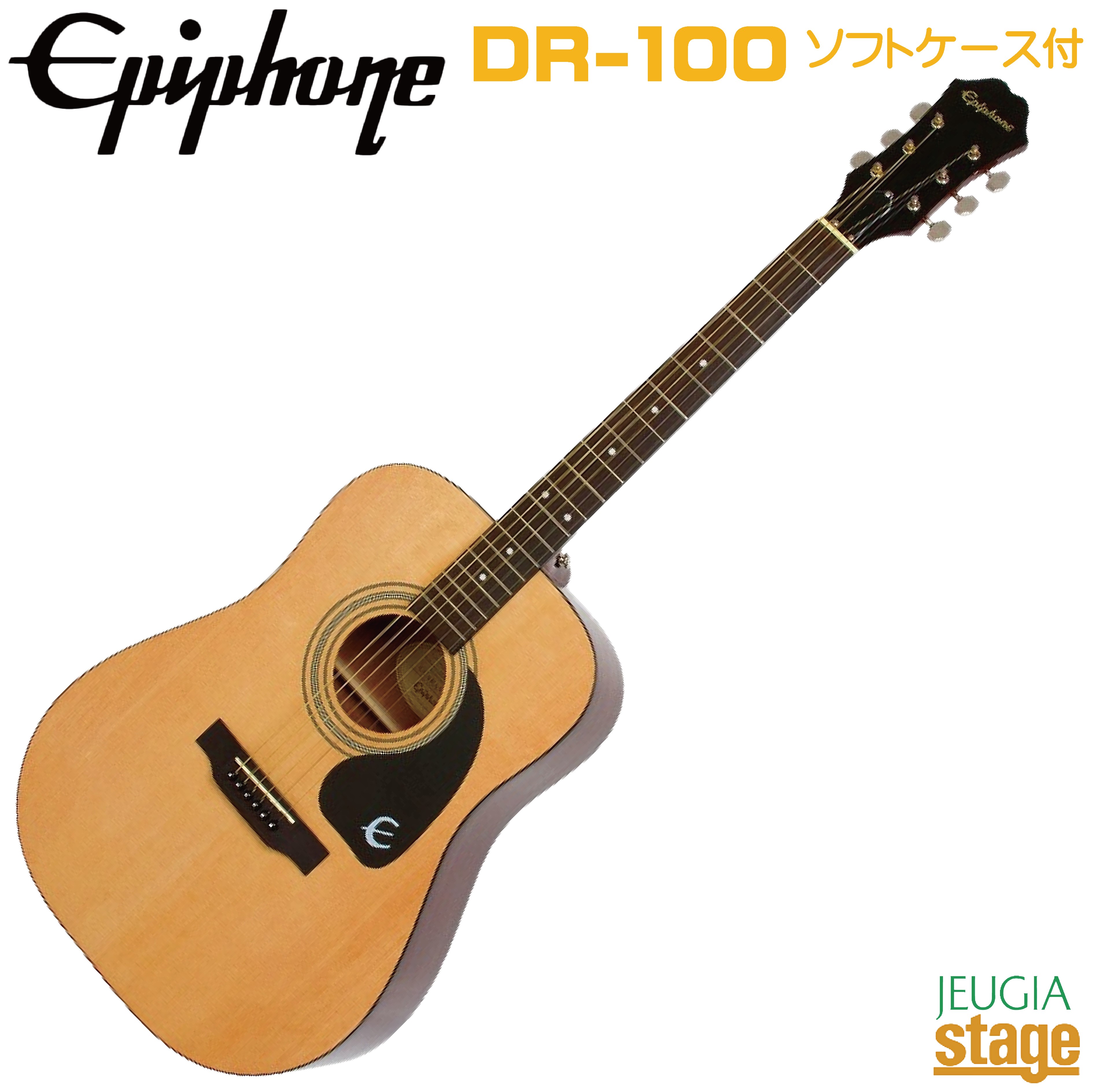 Epiphone AJ-220S/VS アコースティックギター ソフトケース付 楽天市場】ギブソン・ブランズ・ジャパン EPIPHONE エピフォン / AJ