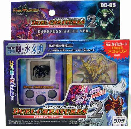 楽天市場】タカラトミー タカラトミー デュエルマスターズ デュエル