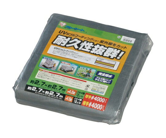 アイリスオーヤマ UVシート BU40-1010