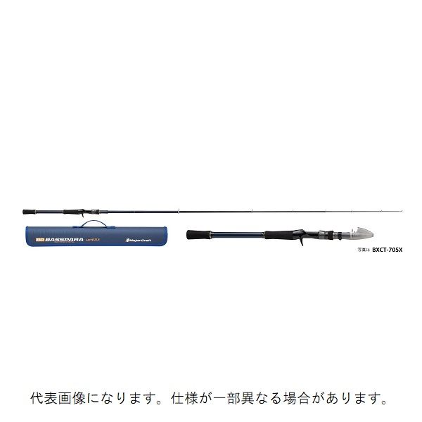 楽天市場】アピア STAYGOLD-76LXS アピア レガシーSC ステイゴールド
