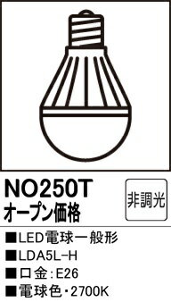 LED電球 NO255K 6個セット 電球色 調光器対応 LED電球小形E17 40形相当 電球色 2個入 [品番]06-5542｜株式会社