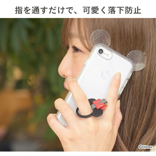 HAMEE ディズニーキャラクター/リングストラップ ミニーマウス/ブラック 19-855614