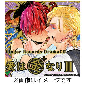 美しい彼　「憎らしい彼 美しい彼2」月齢14 セット 51ljbhItj+S.jpg_BO30,255,255,