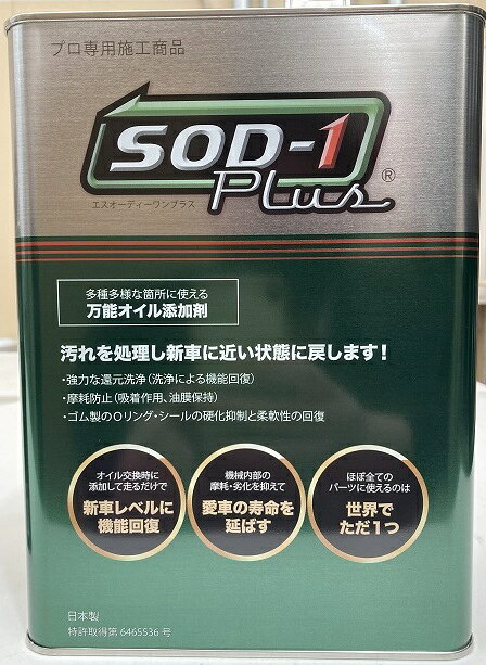 楽天市場】和光ケミカル ワコーズ LC ルブチャージ 150ml E113 | 価格