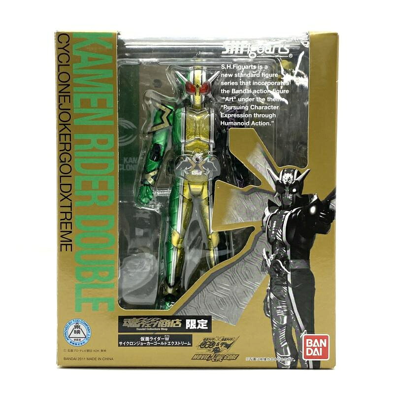 楽天市場】バンダイ バンダイ S.H.Figuarts S.Hフィギュアーツ ヘル