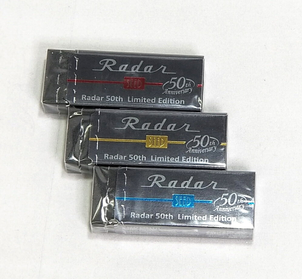 楽天市場】シード レーダー50周年 reader消しゴム ブラックロゴカラー