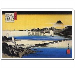 日本 Japan 浮世絵 Ukiyoe マウスパッド Mausupad 1004 歌川広重 - 近江八景