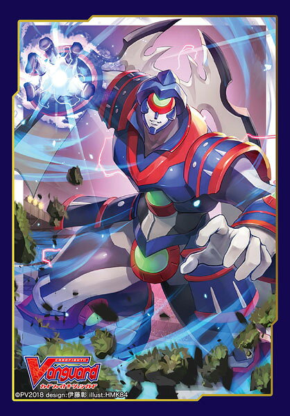 楽天市場】ブシロード ブシロードスリーブコレクション HG Vol.973 戦