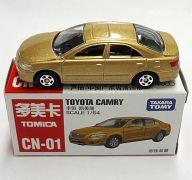 楽天市場】タカラトミー (中国限定トミカ）(CN-01)トヨタ カムリ