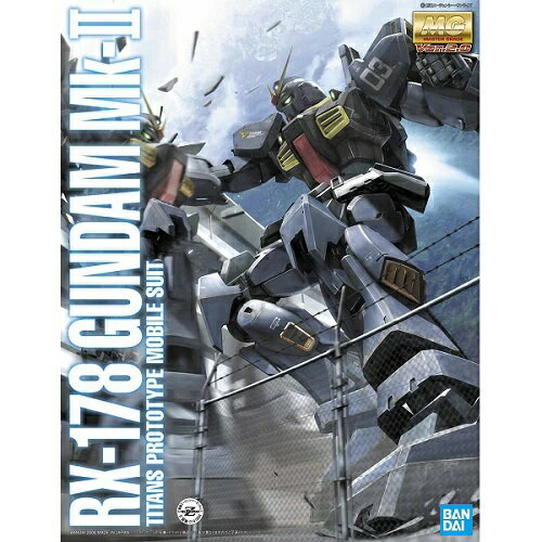 楽天市場】バンダイ バンダイ MG 1/100 RX-178 ガンダムMK-II