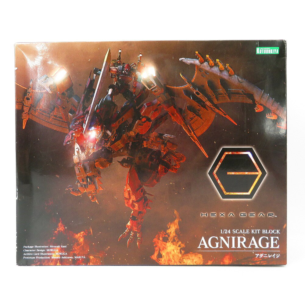 楽天市場】壽屋 1／24 ヘキサギア アグニレイジ | 価格比較 - 商品