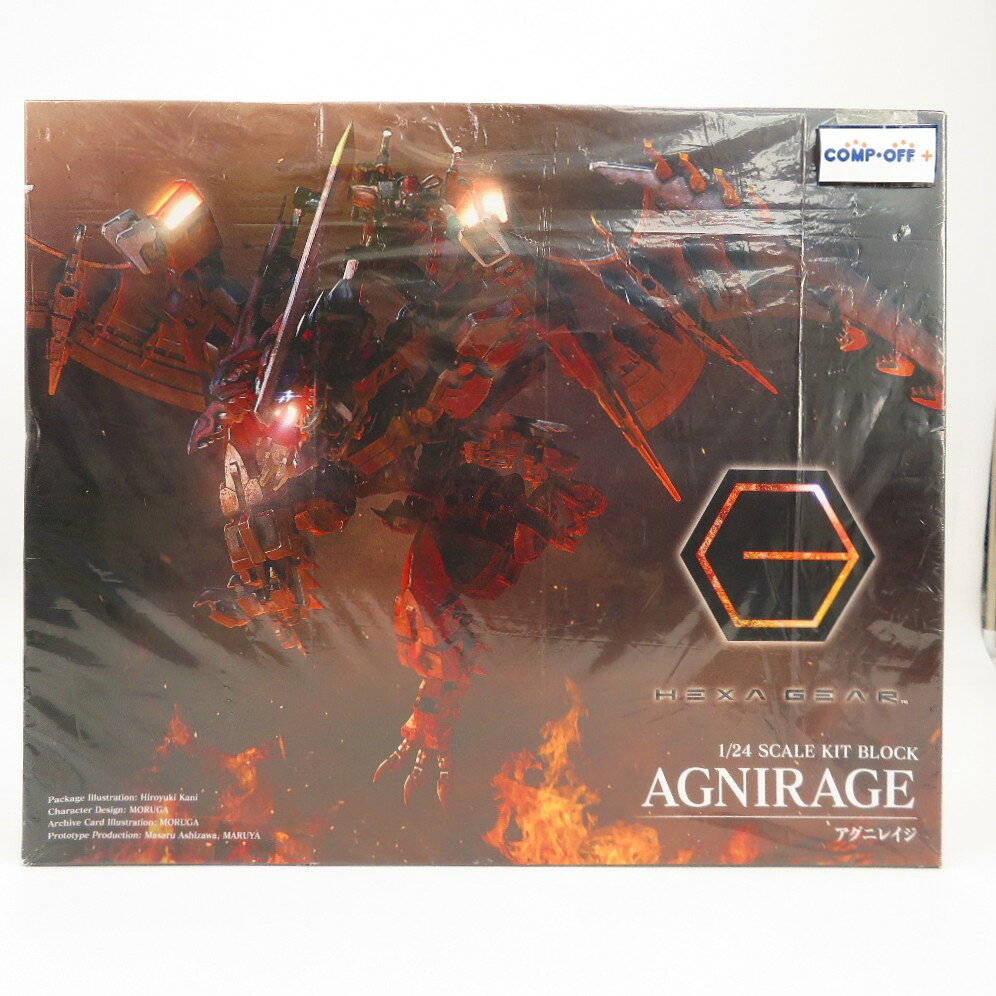 楽天市場】壽屋 1／24 ヘキサギア アグニレイジ | 価格比較 - 商品