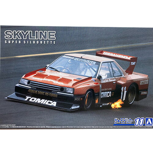 楽天市場】タミヤ タミヤ 1/24 カルソニック プリメーラJTCC(1/24