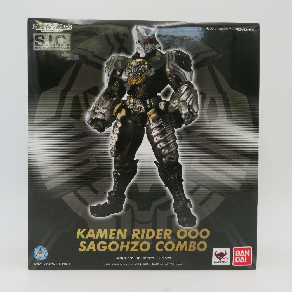 S.I.C. 仮面ライダーオーズ ラトラーター コンボ(魂ウェブ商店限定) ggw725x Amazon.co.jp: S.I.C. 仮面ライダーオーズ ラトラーター コンボ