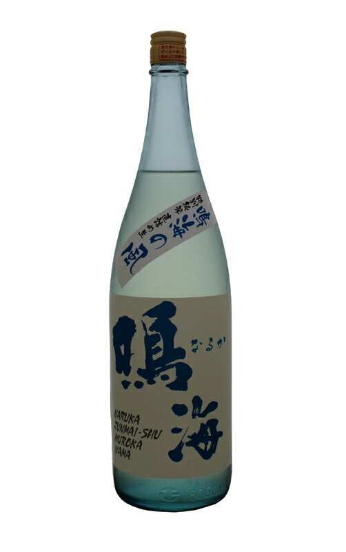 東灘 画像 2