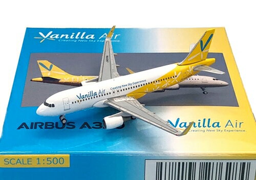 楽天市場】ハセガワ 1／200 バニラエア エアバス A320 | 価格