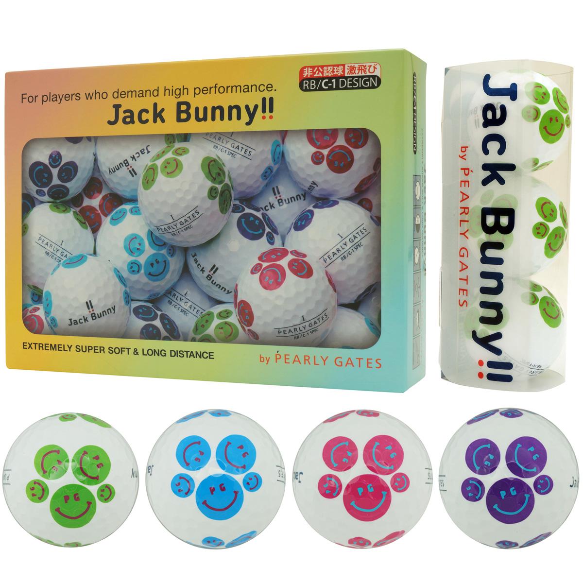 楽天市場】TSI ジャックバニー パーリーゲイツ ゴルフボール Jack