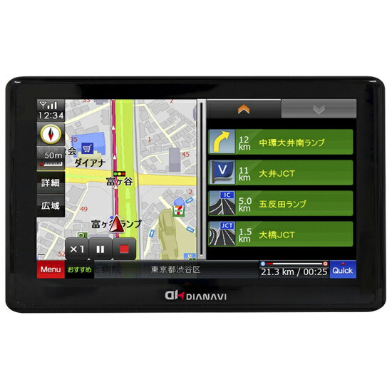 楽天市場】カイホウジャパン 7インチ ポータブルナビゲーション d 