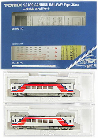TOMIX　97924 36700系 Thank youラッピング列車セット