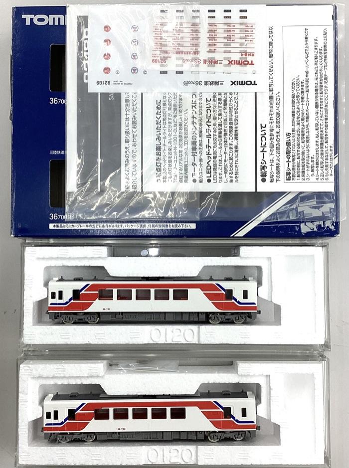 楽天市場】タカラトミー ライト付 東京メトロ東西線05系 楽天市場】タカラトミー ライト付 東京メトロ東西線05系