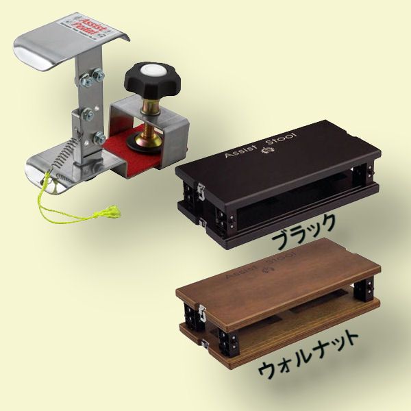 楽天市場】甲南 ピアノ補助ペダル KP-W1 | 価格比較 - 商品価格ナビ