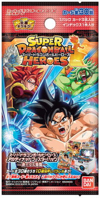 楽天市場】バンダイ スーパードラゴンボールヒーローズ
