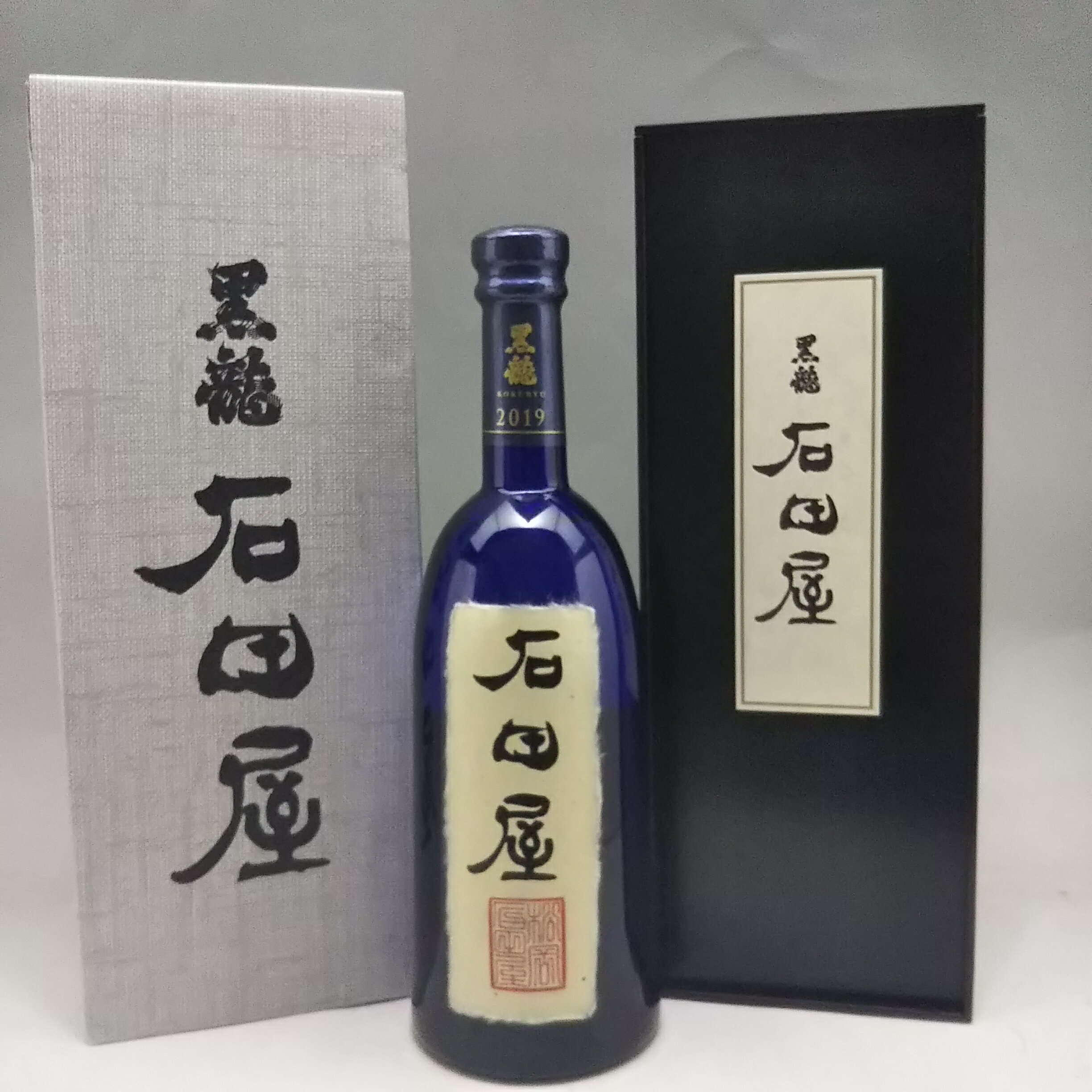 黒龍　しずく、八十八号　計4本セット（2021年11月製造） Yahoo!オークション -「黒龍 八十八号」(飲料) の落札相場・落札価格